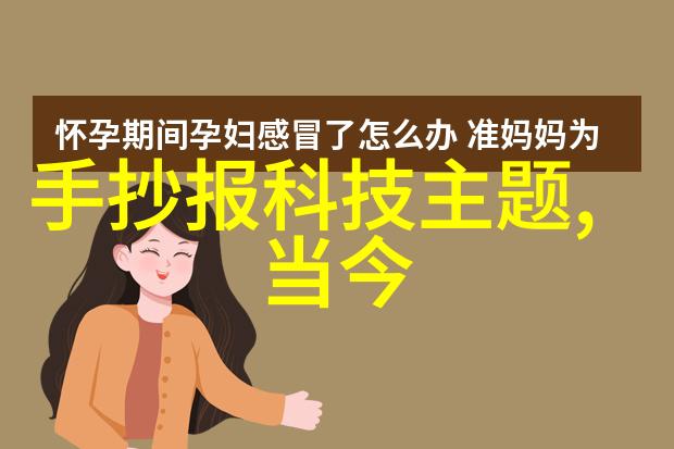 你的棒棒可以桶桶我的下水道家庭维修的小技巧