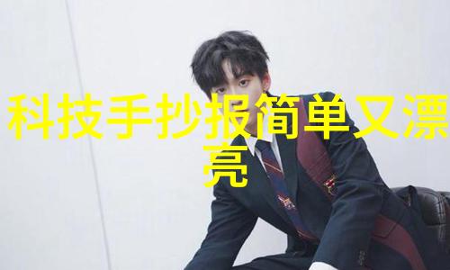 在实验室中采用生物滤装置处理废气有什么优势