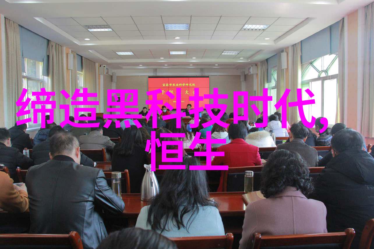 环保建造利用铝合金型材节能减排