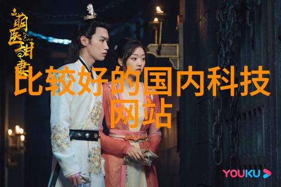空气中的谜团小型除尘除烟设备的秘密守护者