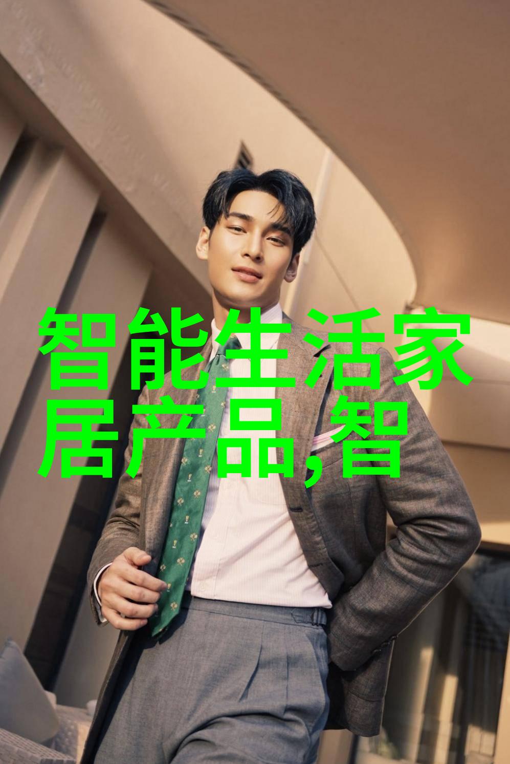 魅族新品发布会我眼中的科技盛宴旗舰手机与未来之战的启示