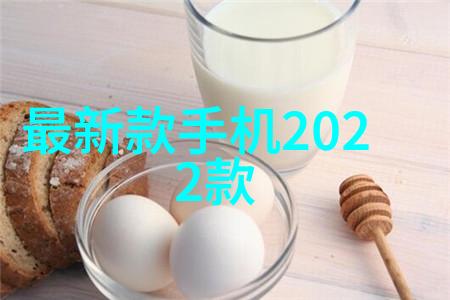 一起破碎的视频录像带关于一系列即将损坏的共同记忆