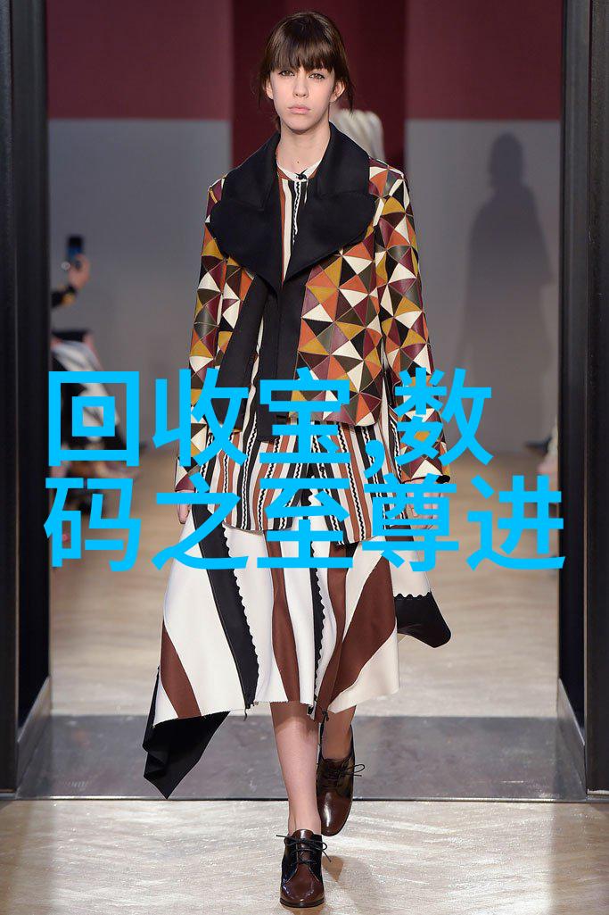 低压变频器设备在新能源领域的应用与挑战