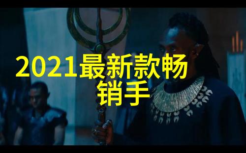 工业防爆吸尘器厂家确保安全生产的先进清洁解决方案