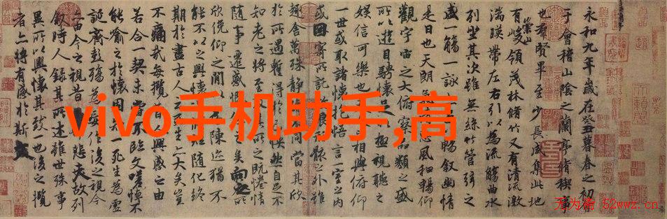 静态梦境中的活力旋转固定床反应器工艺流程的奇妙逆袭