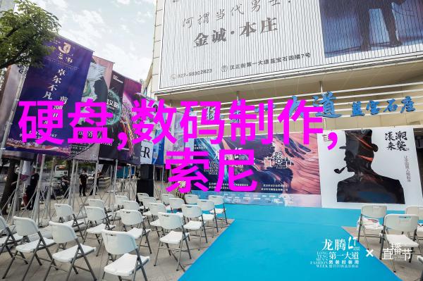 家庭用水质量检测与改善指南