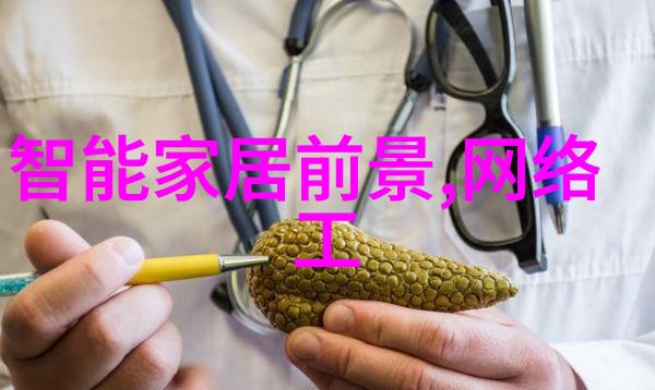 智能化生产线的关键高效自动化输送设备的应用与发展