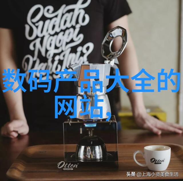医疗器械仓库三分灵动的生态系统