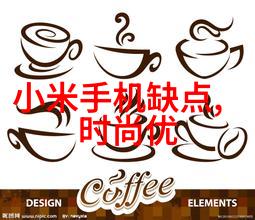 独特的涟漪探索人性中的不朽痕迹