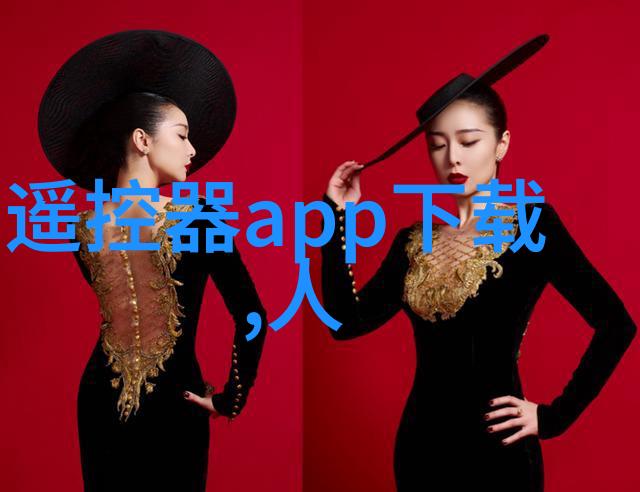 加入我们的社区与全球领先的PVC生产企业建立联系