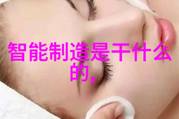 芯片产业-26家芯片企业联合声援华为坚守合作共筑技术未来