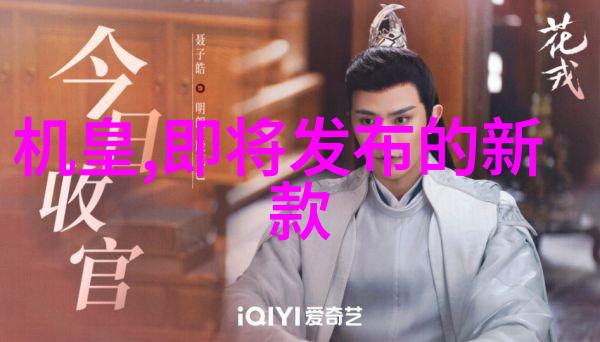 主题我在佛山科学技术学院的日子文章内容