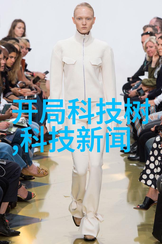 星辰之光探索星闪技术的奇迹与未来