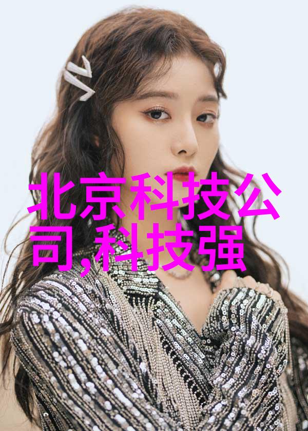 电热蒸汽发生器与传统蒸发器相比有哪些优势