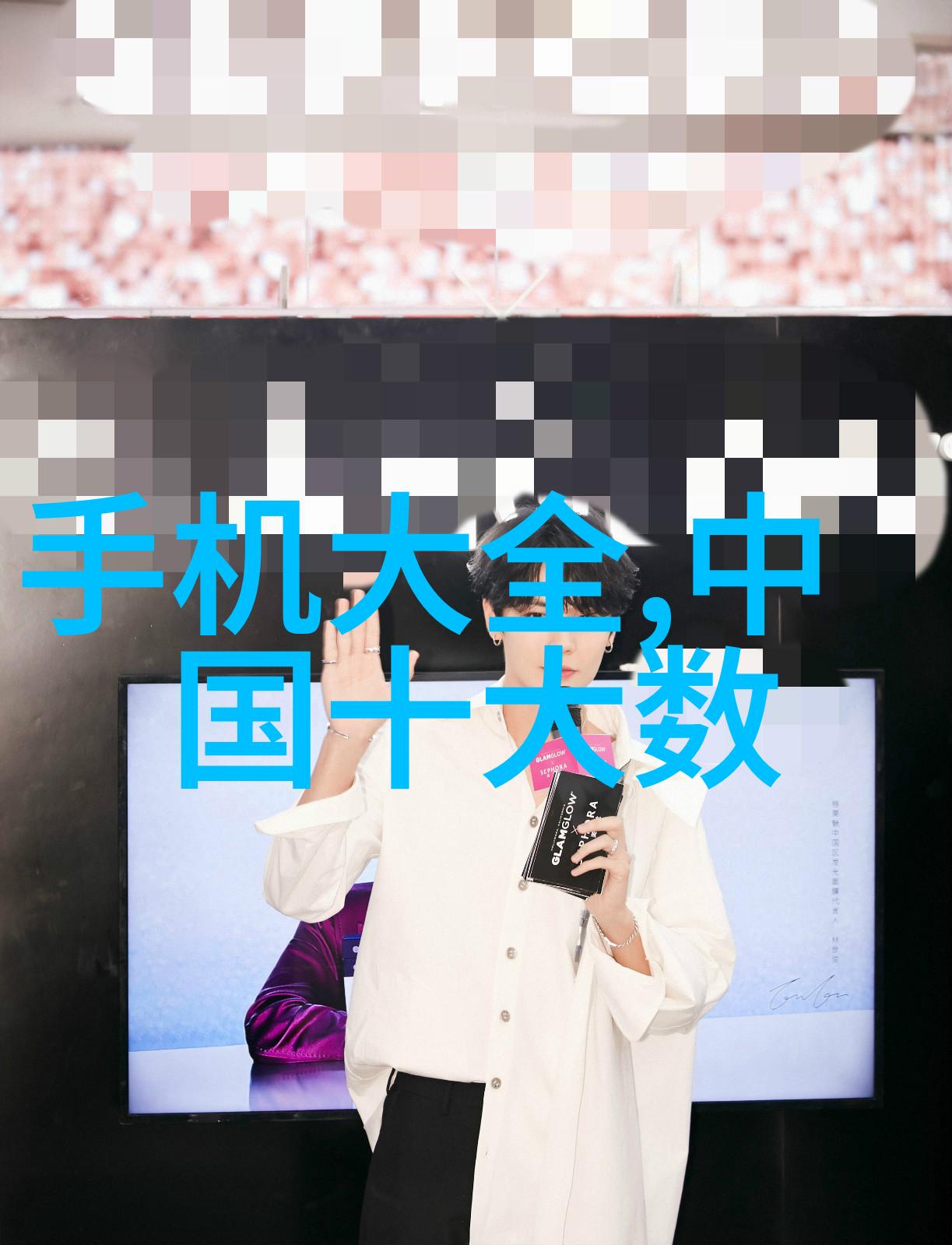 桃花依旧 缓归矣岁月静好里的隐逸之恋