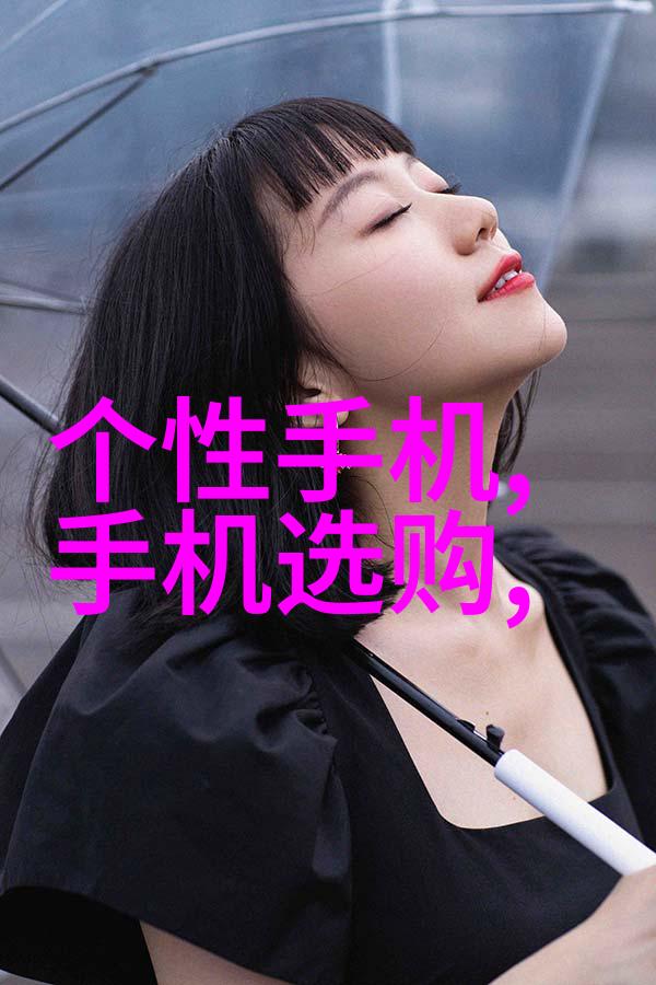 装修蓝图2022年家居梦想之表
