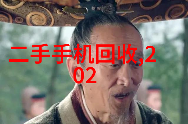 自来水厂净化设备高效污水处理系统