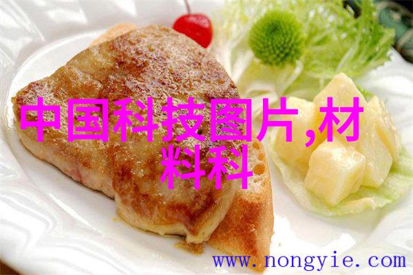 费尽千辛万苦的申请报告从零到英雄的财务奇迹