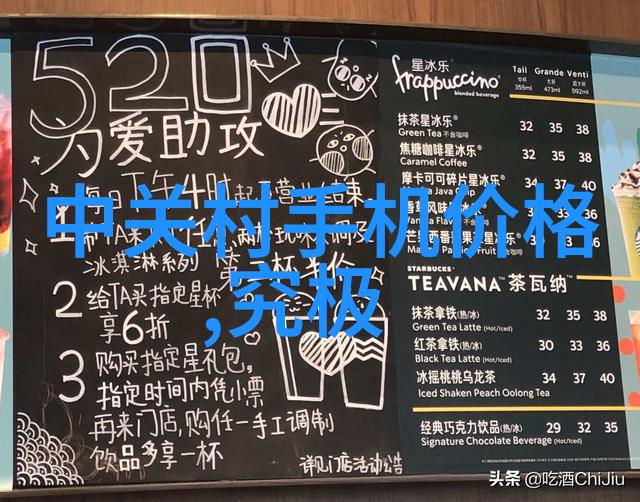 离心设备-探秘离心世界从泵到分离器揭秘常见的离心设备