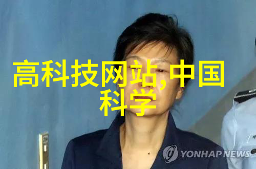 废气净化塔清新之翼城市的呼吸机