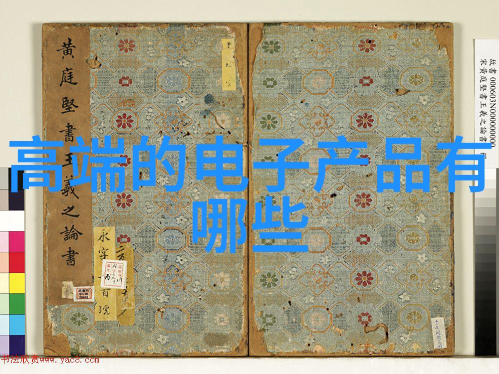 未来科技趋势智能控制系统在实验室纯水设备中的应用