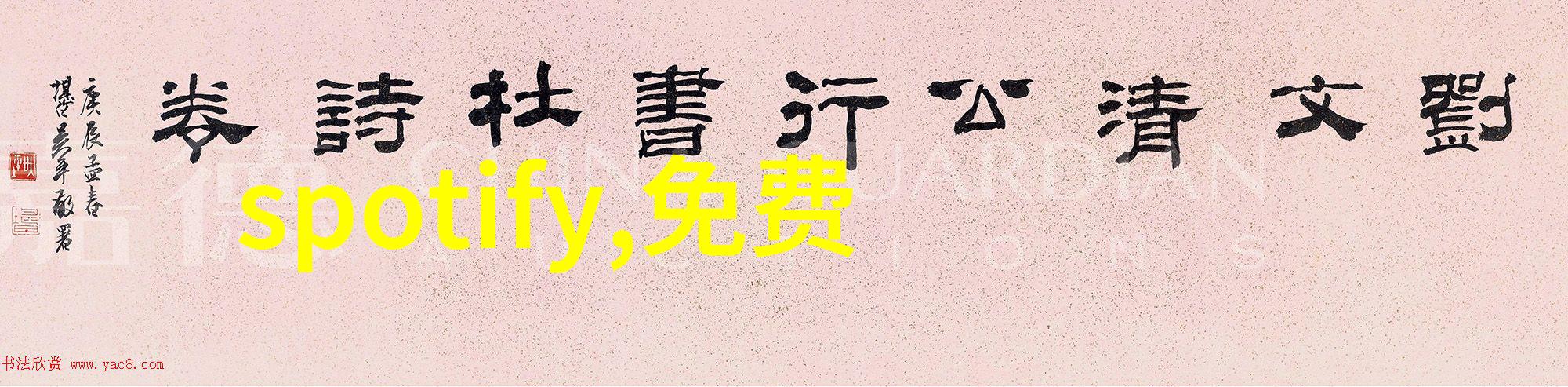 厨房装修设计精选空间优化色彩搭配与现代设施集大成