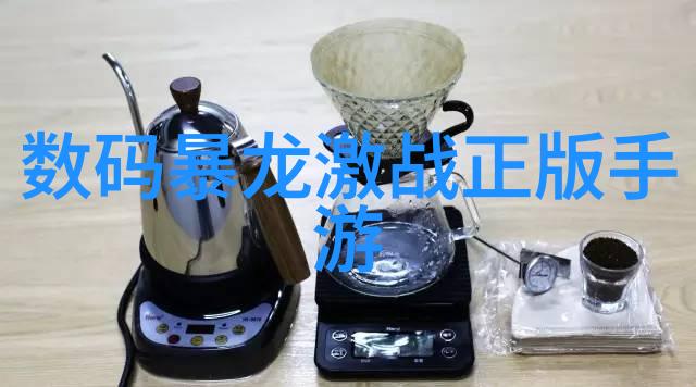 蒸发技术在化学生产中的应用与未来发展趋势