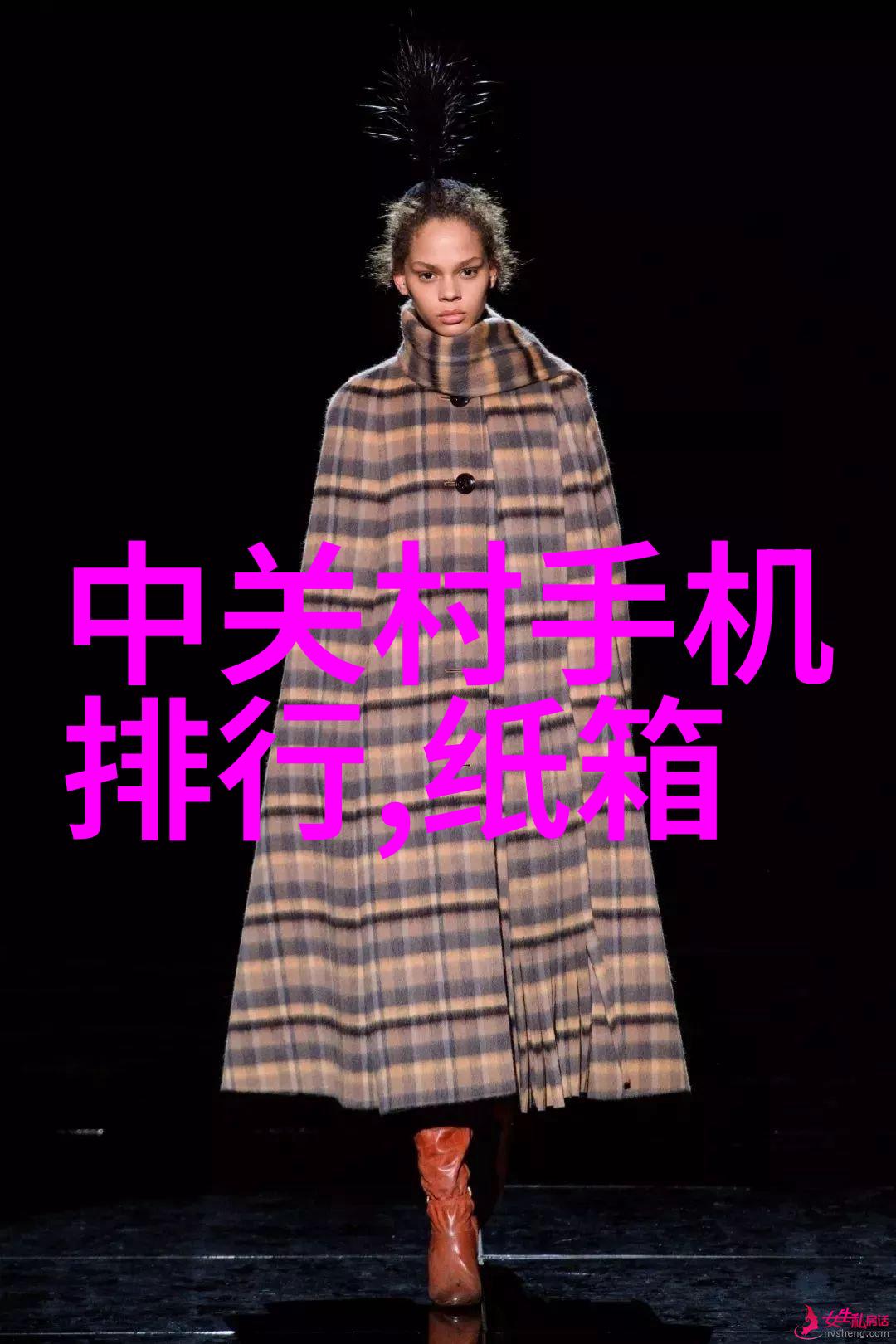 亲上边一面下边日本探索双重文化的美容奇迹