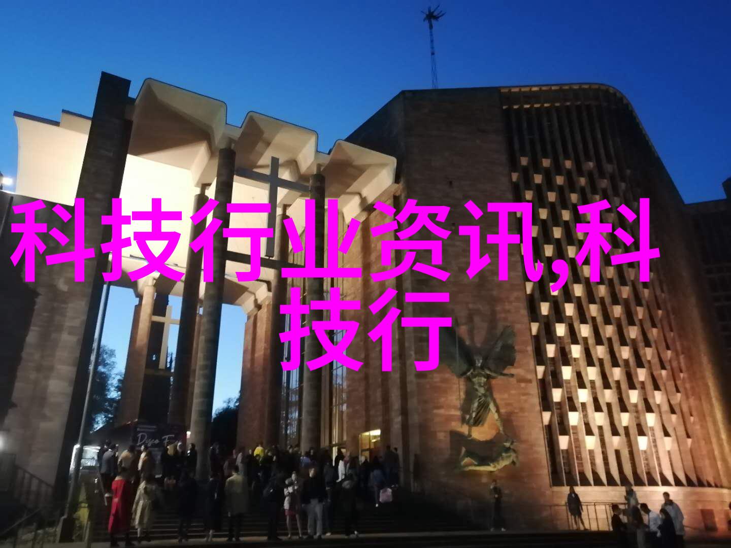 联想Y550淘宝价狂降600 6K3还送手机