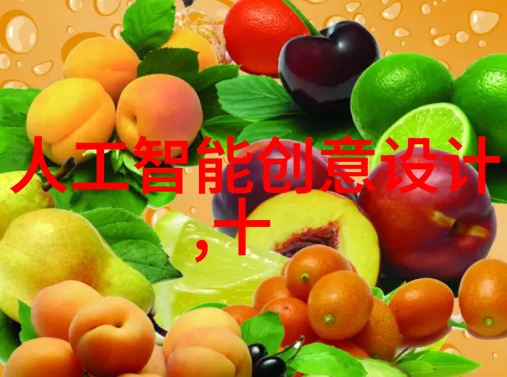 混合搅拌设备精密制造的流程控制者