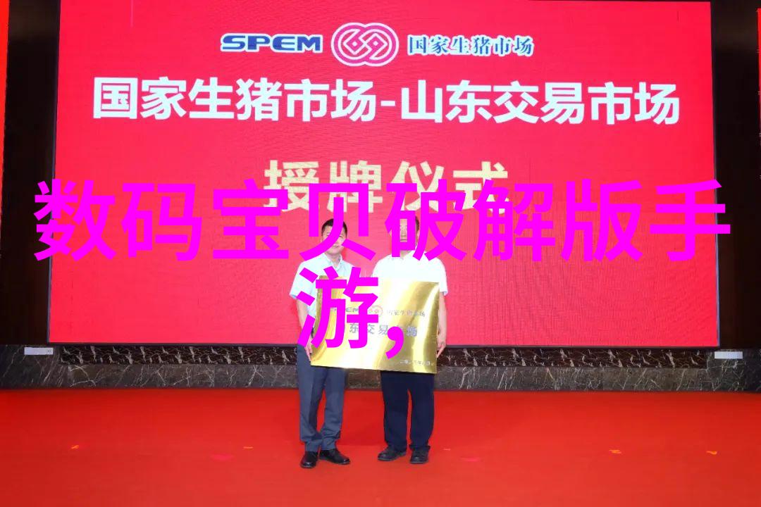 市价千元一米的PE管背街小贩却以几块钱走人