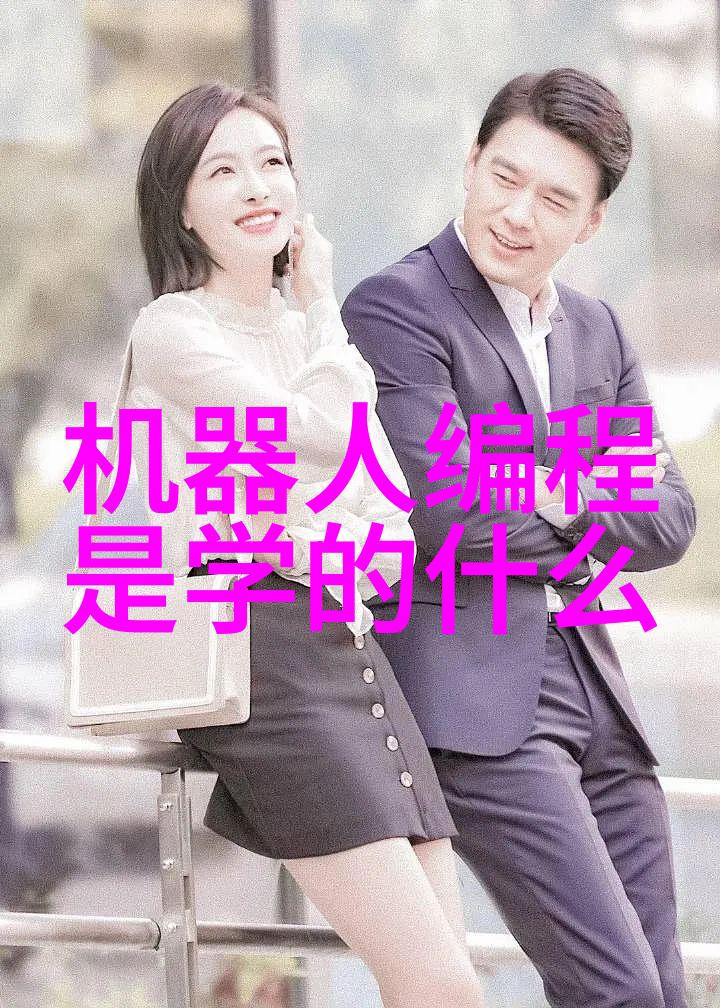 心灵探索者穿越梦境的边界