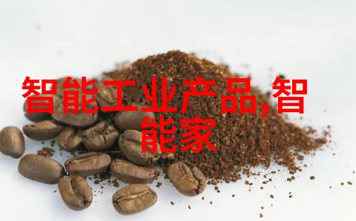 上海奥星制药技术装备有限公司我来告诉你他们是如何打造世界级的药品生产线的