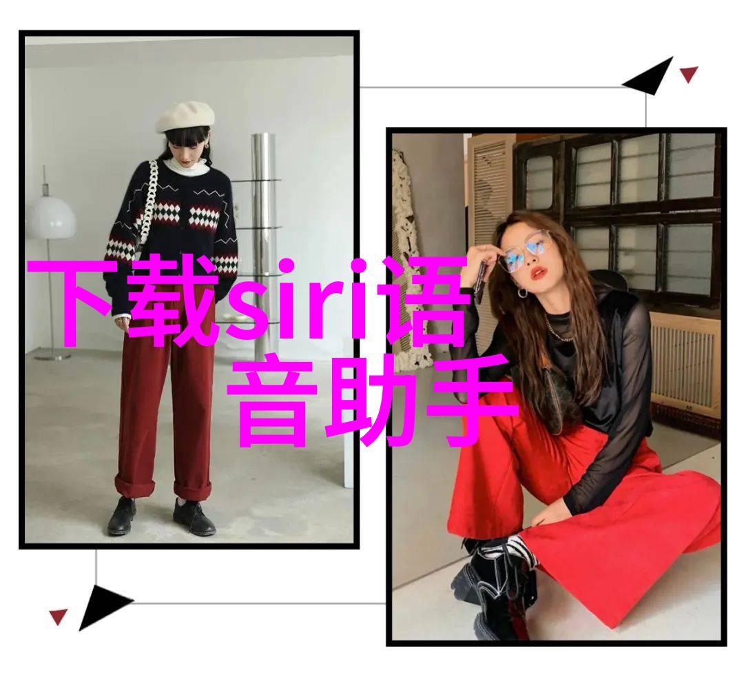 买房指南如何在市场波动中寻找理想之家