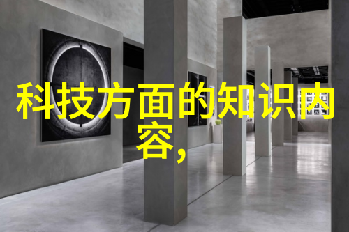 阀门填料的艺术泵浦生命之血的绘声绘影