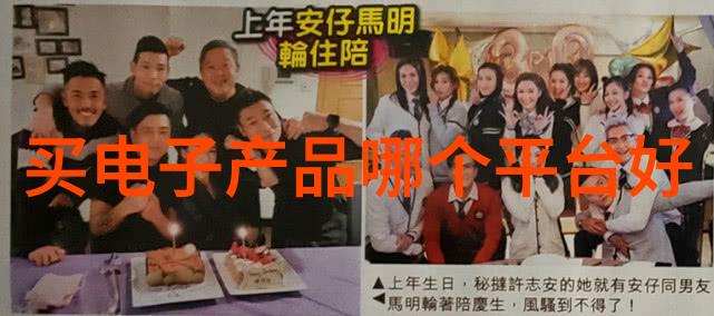 请问在清洁和维护上亚细亞瓷砖有什么特别注意事项吗