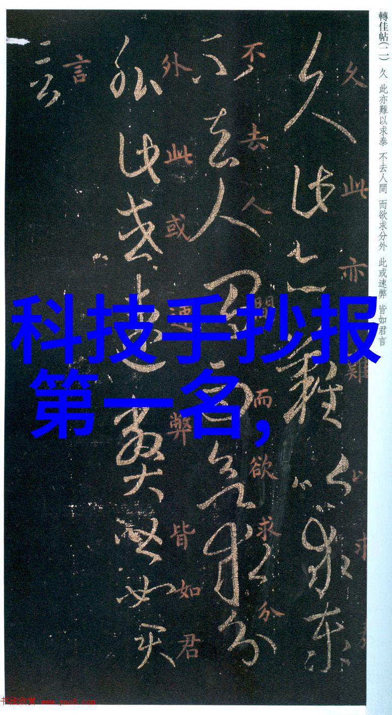 水电工程承包合同范本标准版解读与实用指南