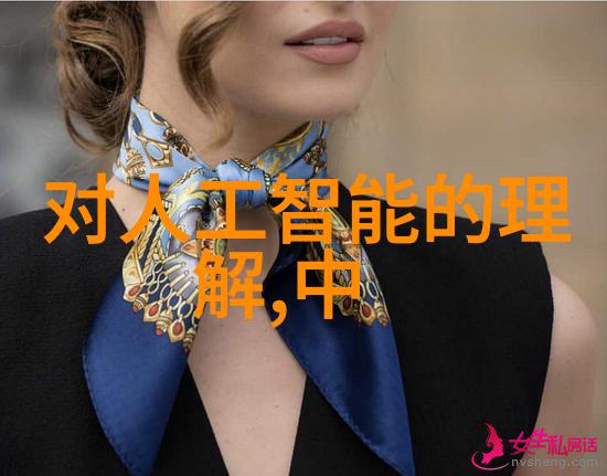 水质检测标准US cm值如何确定适宜的水质