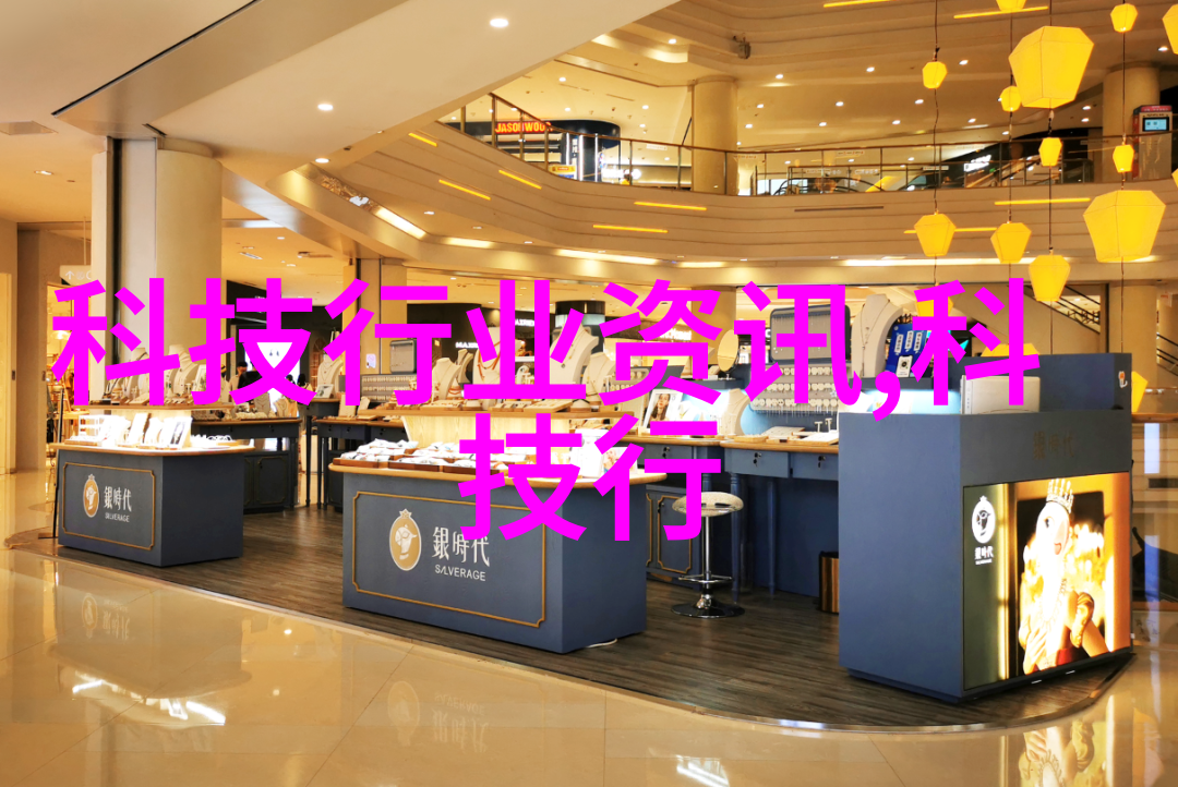 全球顶尖芯片亮相2023年最强大处理器排行
