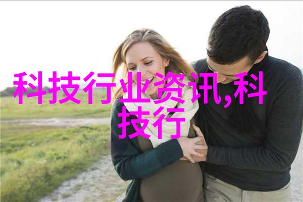 华为10年智能手表探索守护全人类健康的7大运动黑科技先锋