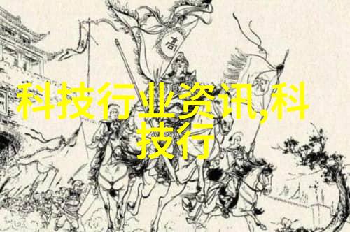 新房装修前应如何规划空间布局