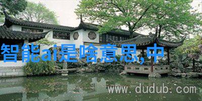 成都全包装修价格表解析一站式服务让家居美学不再难