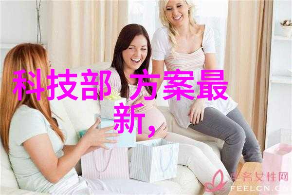 智能家具隐藏在墙角的秘密