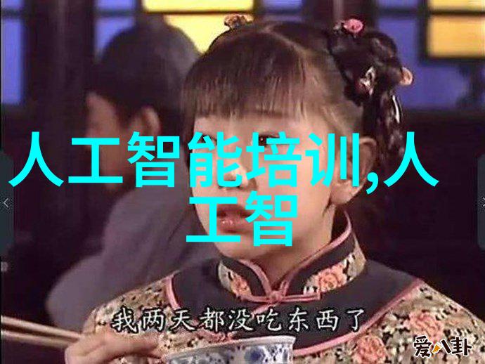 专利宝库您的专利购买指南