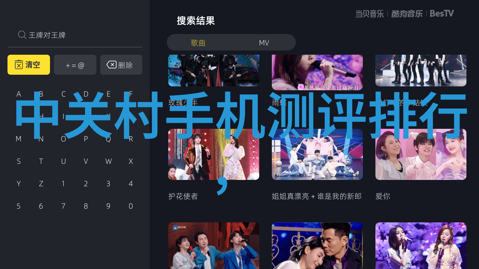 创新驱动汽车配件公司如何应对市场变化