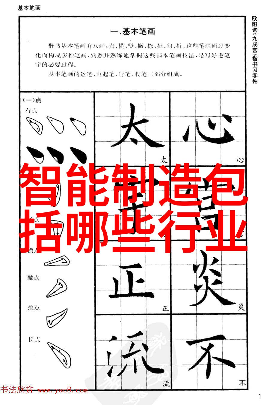 温泉健康益处探究tds检测及其健康影响评估