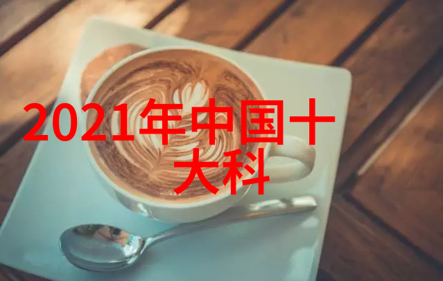 厨房吊顶装修效果图-美观实用如何选择合适的吊顶设计提升厨房空间感