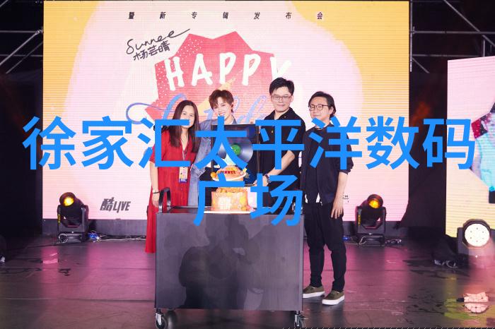 化工药品直接包装机械精准定制安全高效的现代工业解决方案
