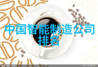 清新呼吸的逆袭小型除尘除烟设备的奇迹