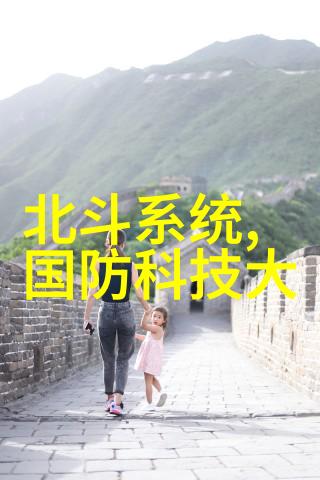 欧式厨房装修效果图温馨典雅的时尚之选